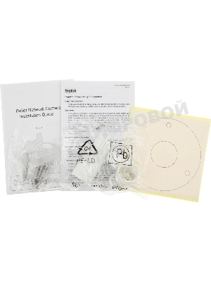 Видеокамера уличная купольная Dahua DH-IPC-HFW3441EP-S-0360B-S2