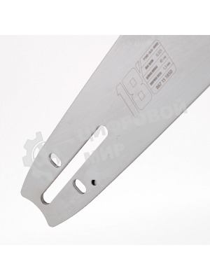 Шина PATRIOT P180SLGK095 18'' 0,325 1.3мм 72 зв. (PG-POH18-50WH)