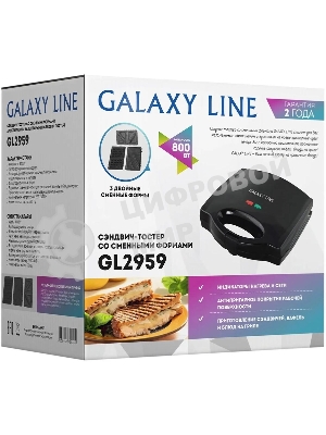 Сэндвич-тостер Galaxy Line GL 2959, черный, со съемными пластинами, 800 Вт
