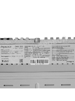 Автомагнитола Prology CMX-235, 1 DIN, Bluetooth, USB Type-A, AUX, пульт ДУ