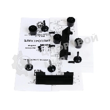 Плита настольная электрическая Мечта 211Т белая