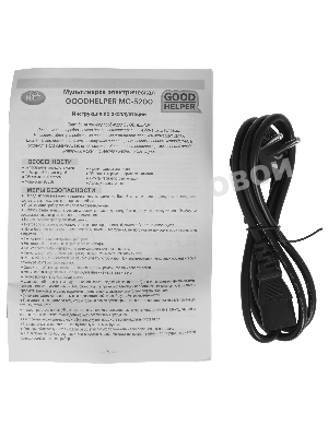 Мультиварка GOODHELPER МС-5200