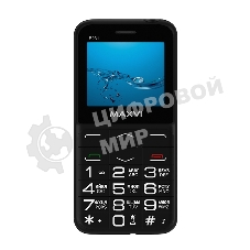 Мобильный телефон Maxvi B231 черный