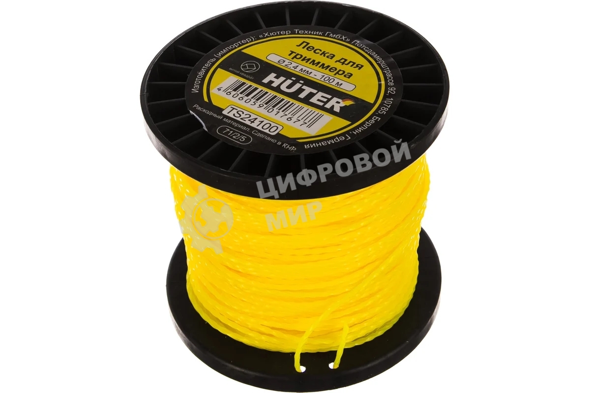 Леска для садовых триммеров Huter TS24100 d=2.4мм L=100м для Huter GGT-800S(T)/1000S(T)/1300S(T)/1500S(T) (71/2/5)