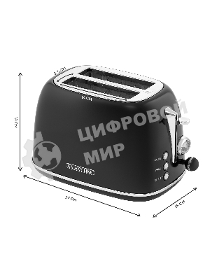 Тостер Galaxy Line GL 2920, магия черного, металл, 900 Вт, 6 степеней поджарки