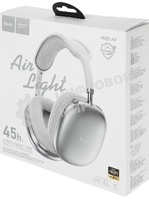 Беспроводные/проводные наушники Hoco W35 Air Triumph серебристый, полноразмерные, Bluetooth + проводной, до 45 ч