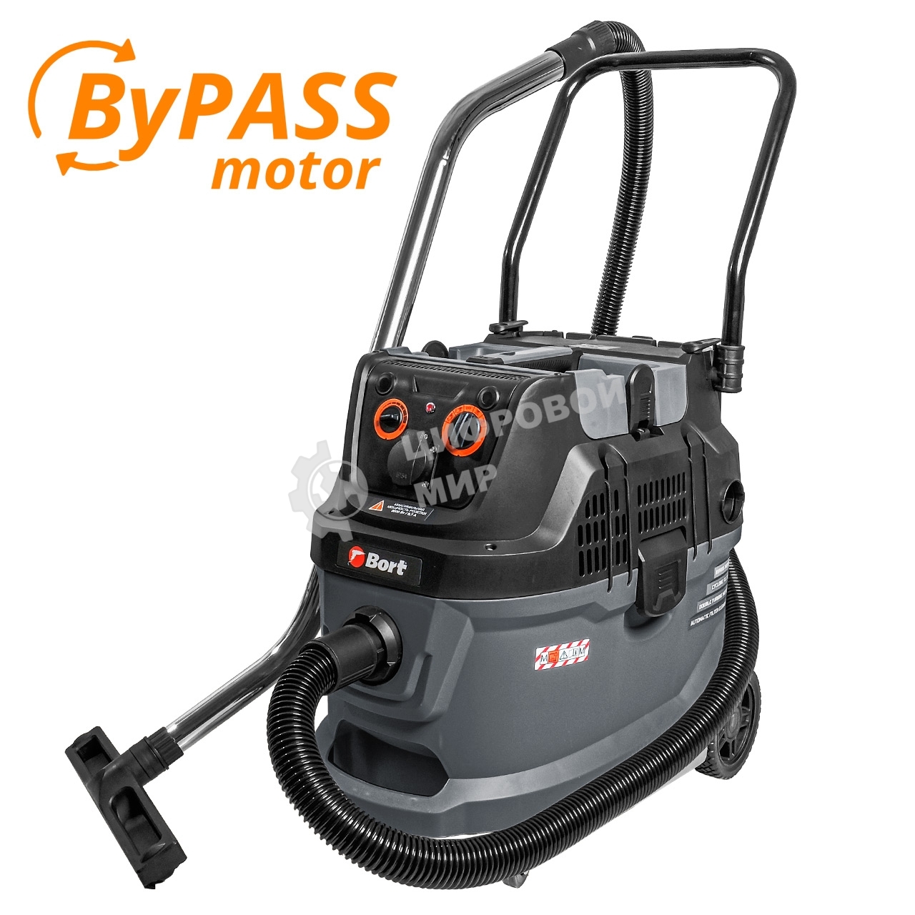 Строительный пылесос Bort BAX-600E