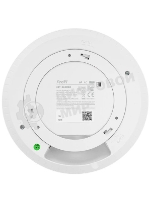 Точка доступа Wi-Fi IP-COM 1167MBPS MU-MIMO IUAP-AC-LITE