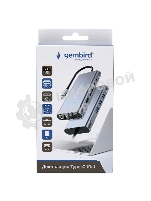 Концентратор USB Type-C Gembird UHB-D4, 10в1: 3xUSB3.1, Type-C PD87W, Jack 3.5, SD/TF, HDMI, RJ45, VGA, кабель 15 см, алюминий