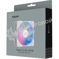 Вентилятор для корпуса Ocypus Beta F12 WH ARGB Reverse Blade White (Beta-F12-WH1AM01X-GL)