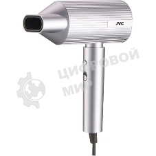 Фен JVC JHD012 серый/серебристый, 1800 Вт