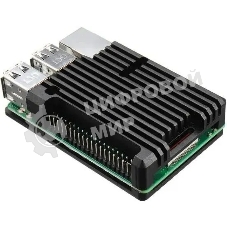Корпус ACD черный Metal Aluminum Case for Raspberry Pi 3B/3B+
