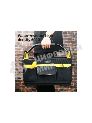 Сумка для инструментов каркасная с жестким пластиковым дном Deli DL586111 7 карманов, без плечевого ремня, ткань Оксфорд 600D