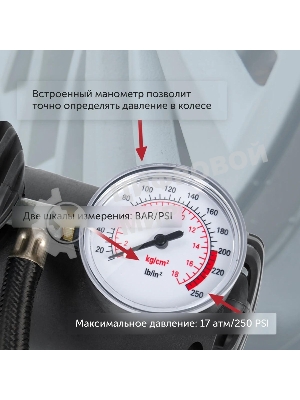 Автомобильный компрессор Starwind CC-100 15л/мин шланг 0.45м