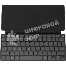 Клавиатура Logitech Keys to Go 2 беспроводная, Bluetooth, серый