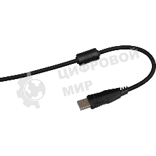 Гарнитура Redragon Zeus X чёрный, проводная, USB, подсветка