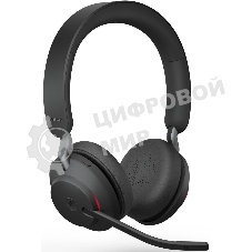 Гарнитура Jabra Evolve2 65 чёрный, беспроводная, Bluetooth, до 35 ч, подсветка