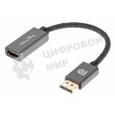 Кабель-переходник DP --> HDMI-F 0.2m, серый металлик, оплетка, 4K@60Hz, Telecom (TA560)