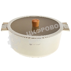 Кастрюля Zeidan Z-90247