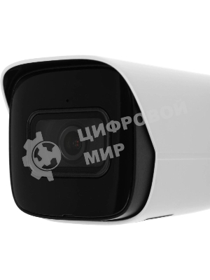 Видеокамера уличная купольная Dahua DH-IPC-HFW3441EP-S-0360B-S2