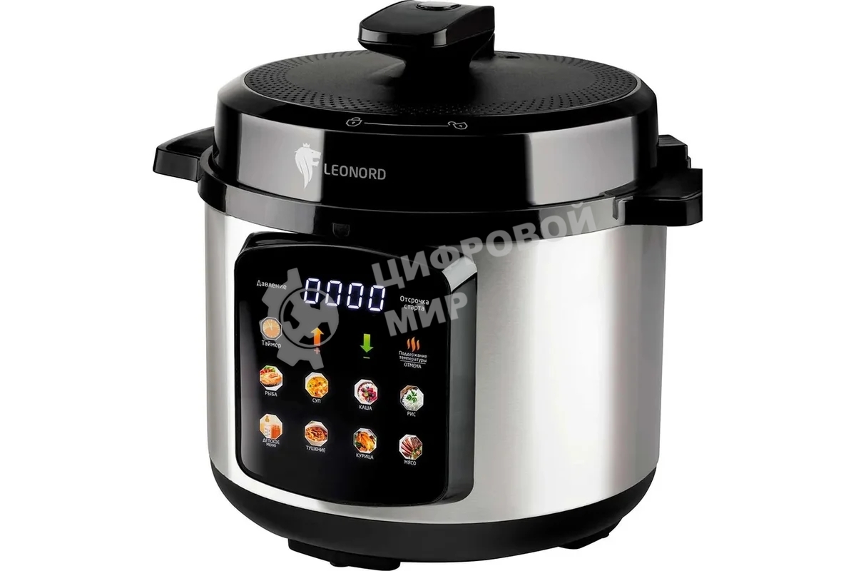 Мультиварка-скороварка LEONORD LE-1742 (106999)