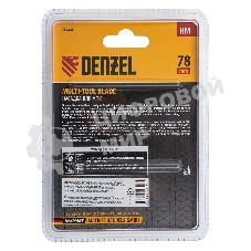 Насадка для МФИ Denzel шлифовальная дельтовидная, HM, по плитке и дереву, 78 мм