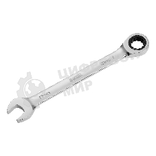 Ключ комбинированный Denzel, с трещеткой, 15 мм