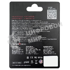 Накопитель SSD Patriot VP4000 Mini, 1Tb, PCIe 4.0 x4, M.2 2230, NVMe, R/W 5000/3500, с радиатором