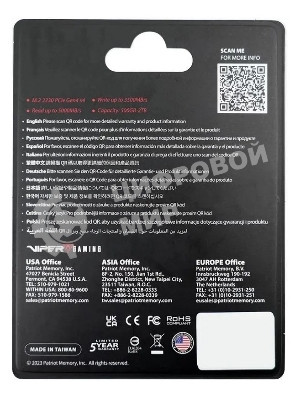 Накопитель SSD Patriot VP4000 Mini, 1Tb, PCIe 4.0 x4, M.2 2230, NVMe, R/W 5000/3500, с радиатором