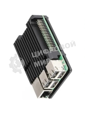 Корпус ACD черный Metal Aluminum Case for Raspberry Pi 3B/3B+