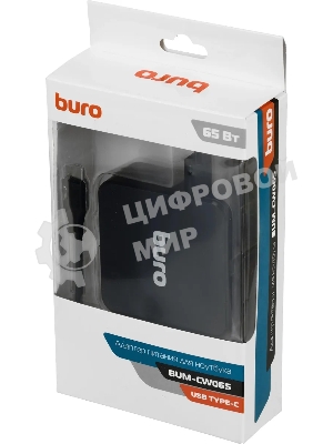 Блок питания Buro BUM-СW065 автоматический 65W 5V-20V 3.25A от бытовой электросети