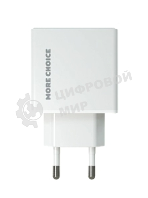 Сетевое зарядное устройство MORE CHOICE (4610196408922) NC60i, белый