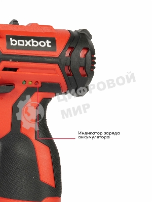 Дрель-шуруповерт Boxbot CD-1220L-1B, 12 В, 2 Ач, 25 Нм, щеточный