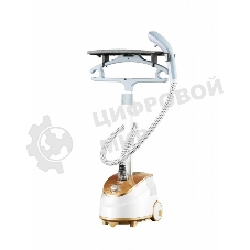 Отпариватель Kelli KL-825 белый/золотой, 2800 Вт, 35 г/мин, 2000 мл