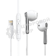 Наушники проводные Aksberry Y3 белый, внутриканальные, Lightning, микрофон на проводе