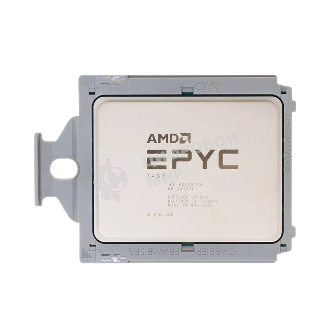 Процессор AMD EPYC 7453 Soc-SP3 2.75GHz OEM