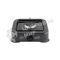 Плита настольная газовая Homestar HS-1201 1конфорочная (003698)