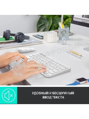 Клавиатура беспроводная Logitech K380, Bluetooth, белый