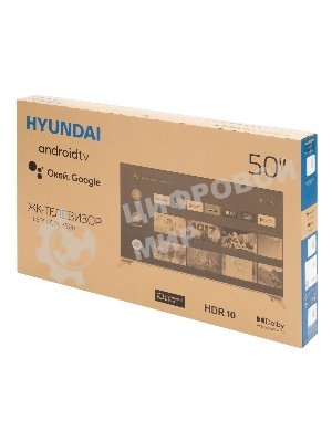 Телевизор Hyundai 50