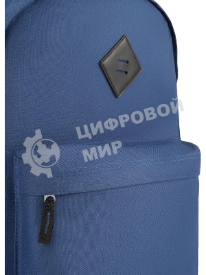 Рюкзак для ноутбука Silwerhof Start темно-синий