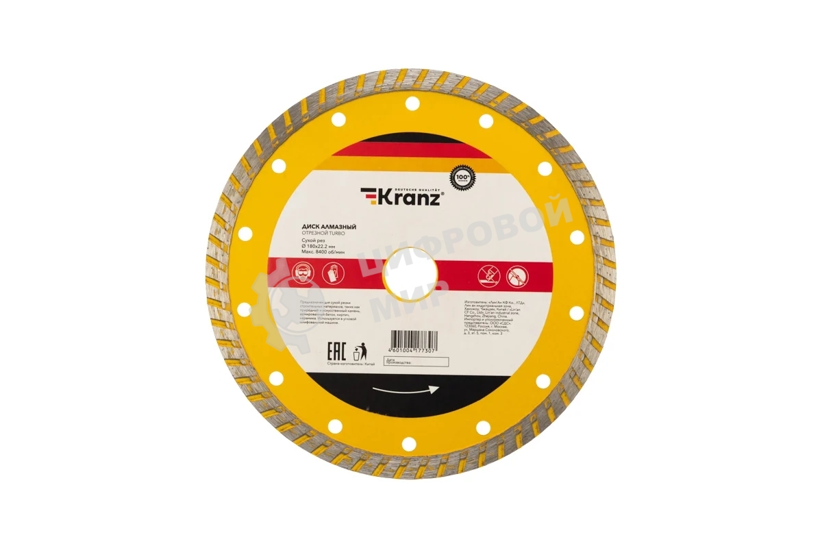 Диск алмазный отрезной Kranz Turbo 180x22.2 мм