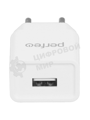Сетевое зарядное устройство PERFEO с разъемом USB, 2А, белый (I4657)