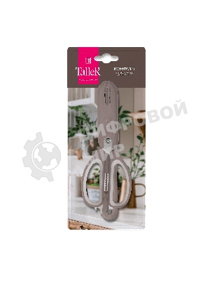 Ножницы кухонные универсальные TALLER TR-22094