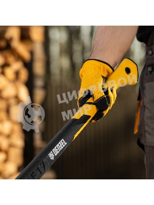 Колун Denzel F17 2500 гр, двухкомпонентная рукоятка, 710 мм