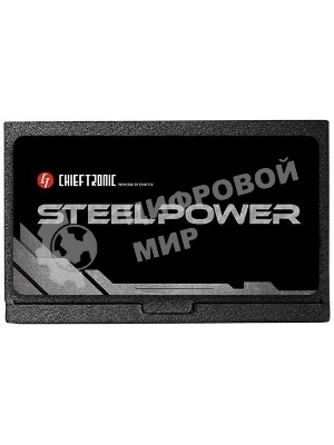 Блок питания Chieftec SteelPower BDK-650FC, 650Вт, 80 PLUS Bronze, 120мм, модульный, черный