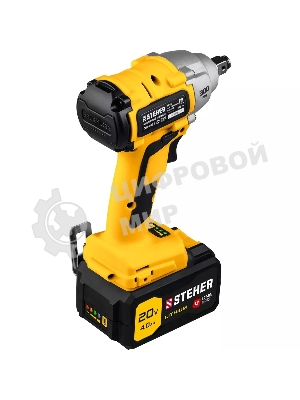 Гайковерт бесщеточный STEHER 20В, без АКБ, в коробке. CWB-300