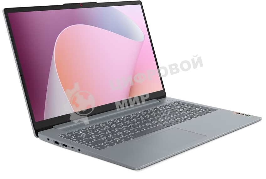 Ноутбук Lenovo IdeaPad Slim 3 15AMN8 IPS Ryzen 5 7520U 8Gb SSD 512Gb AMD Radeon 610M 15,6 FHD No OS Grey