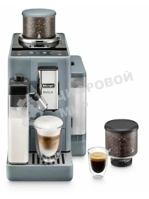 Кофемашина автоматическая DeLonghi EXAM440.55.G серый, исп. кофе - молотый/зерна, 1.4 л, 1450 Вт, 19 Бар.