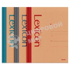 Тетрадь Deli 23212, A5, 100 л, линейка, ассорти