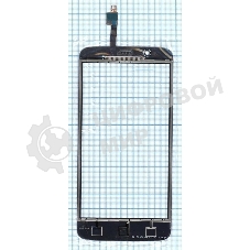 Сенсорное стекло (тачскрин) для ZTE Blade A310, серое
